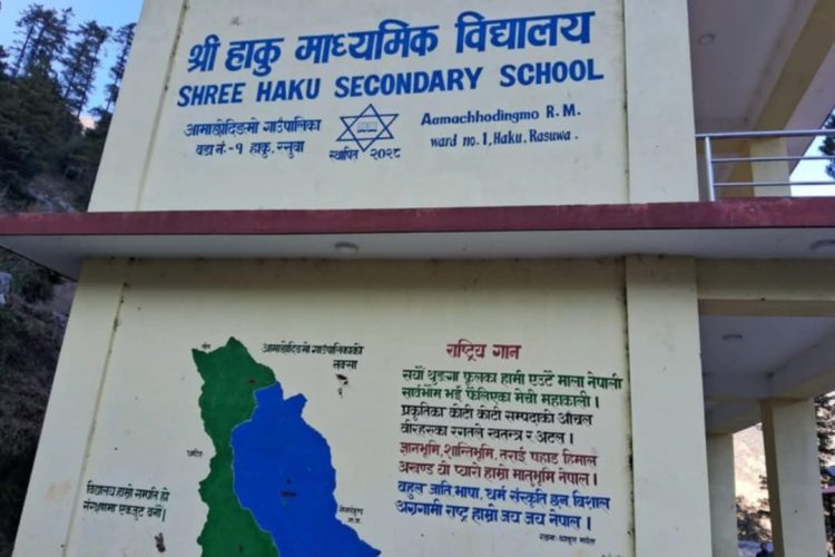 49319809-e9ef-43fa-a61f-dfaf0a212d06