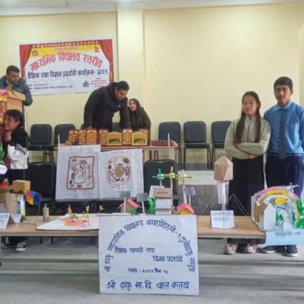 f683ef16-0949-429d-b4ae-c6da79603434